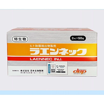 Laennec 2ml (50 vials x 2ml)