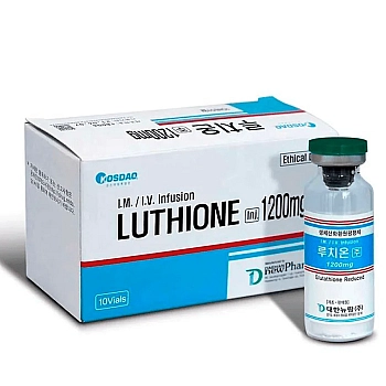Luthione 1200 mg (10 vials x 1200 mg)